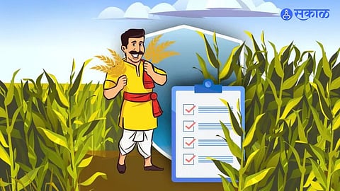 Crop Insurance