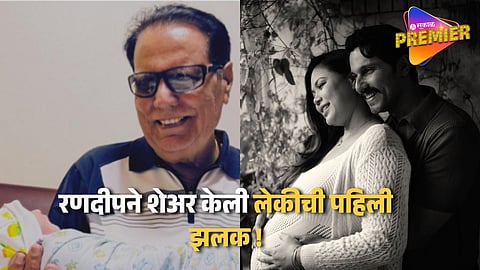 Randeep Huda &amp; Lin Laishram Blessed With Baby