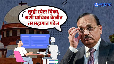 Supreme Court Pulls Up Petitioner For Filing AI Generated PIL