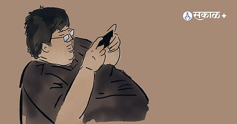 Digital addiction