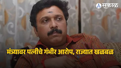 Kerala Transport Minister KB Ganesh Kumar 