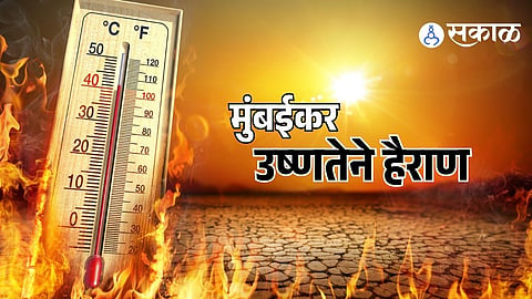 Mumbai Heat Wave 