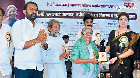 Darpan Award for Padma Shri Dr. Smita Kolhe