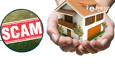 PM Awas Scam Allegation in Jawala Murar Village, Complaint Filed