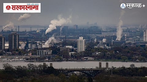 Industrial Environmental Impact