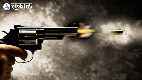 Gun Shooting