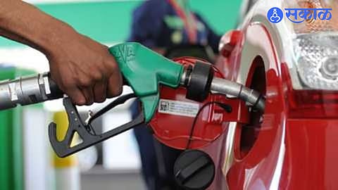 Fuel Crisis