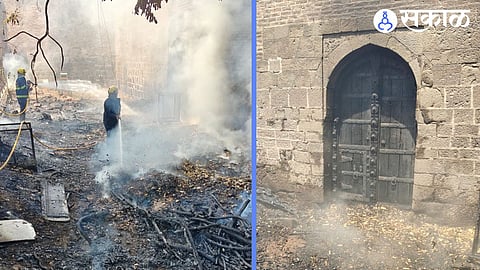Shaniwar Wada area fire