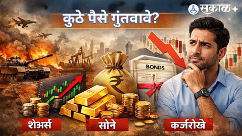 Investing During War: How to Protect Your Money When Markets Are Volatile