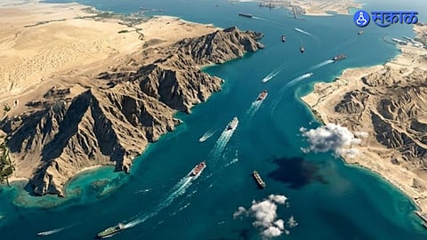 Strait of Hormuz