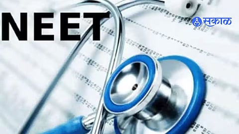 NEET (UG) 2026