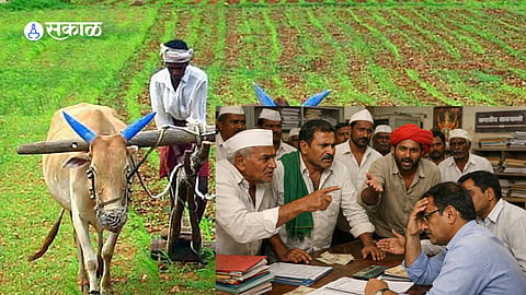 farmer relief fund