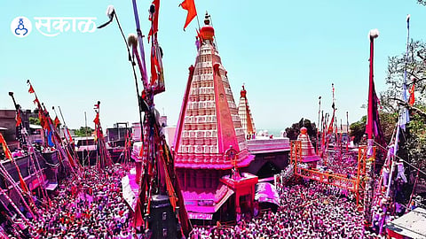 What is Jyotiba Chaitra Yatra