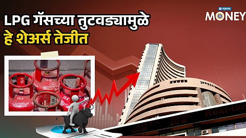 Stock Market Falls Again, But LPG Crisis Sends These Stocks Soaring