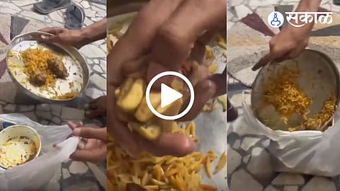 Dog Leg Found in Biryani 