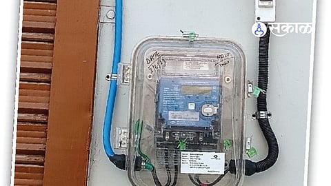Hingoli Smart Meter