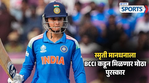 Smriti Mandhana