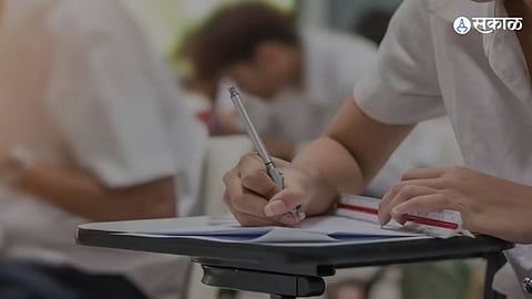 Gondia Exam Fraud