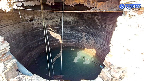 Historic Well 