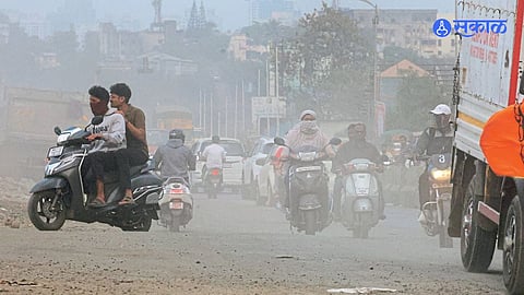 Air Pollution