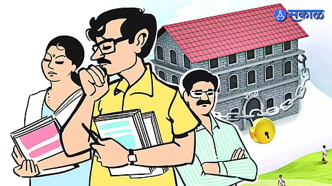Education Scam