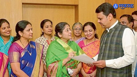 Ladki Bahin Yojana