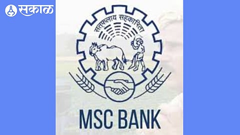 Long Pending Loan Settlement Scheme Announced