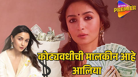 ALIA BHATT NET WORTH
