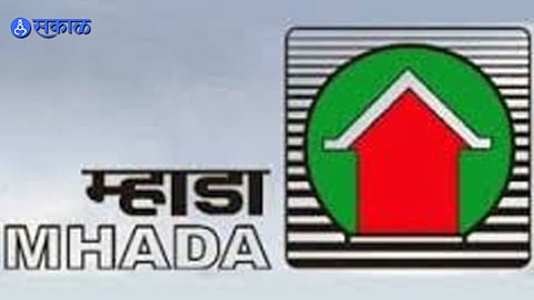 Commercial Real Estate: MHADA Pune Module Opens E-Auction for 31 Units
