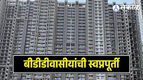Mumbai BDD chawl redevelopment 