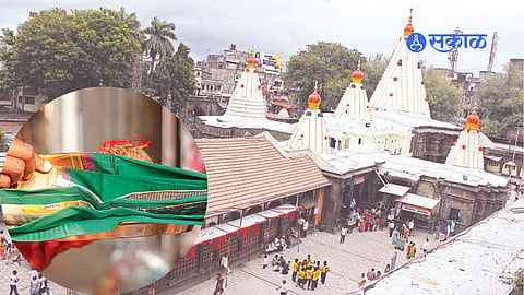 Ambabai Temple Oti Scam