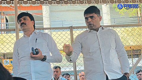 development project