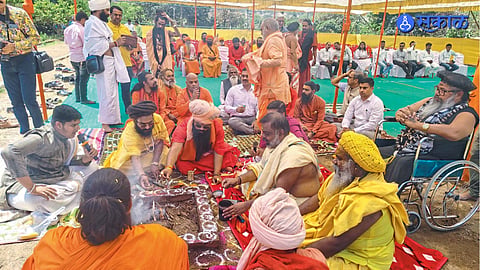 Kumbh Mela