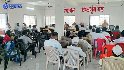 Wani Gram Sabha