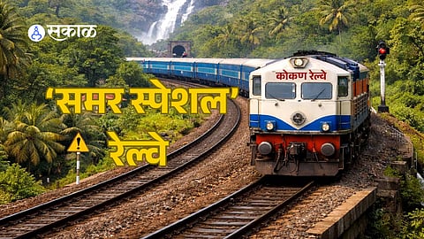 Konkan Railway 
