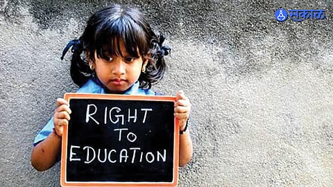 RTE admission
