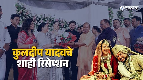 Kuldeep Yadav