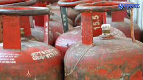 LPG Black Market 