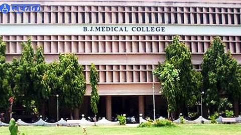 Pune Doctors Seek Policy Shift at BJ Medical College; Benefits Explained