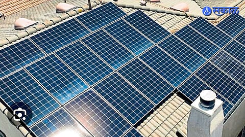 Solar Project