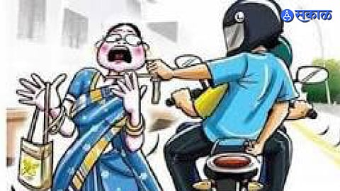 Chain Snatching