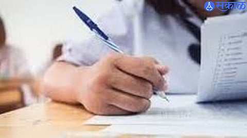 Major Shock as SSC Student Allegedly Steals Exam Paper from School