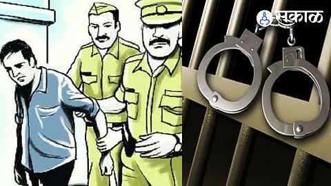 ganja Seized Crime
