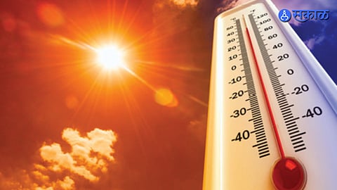 Rising Temperature