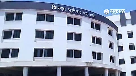 Parbhani News