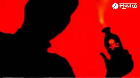 Acid Attack Case: Sangamner Police Deploy 10 Teams, Issue Suspect Sketch