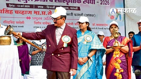Parbhani News