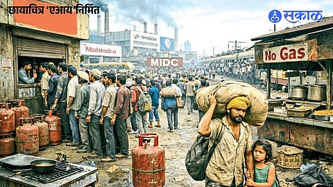 Industrial Crisis: Gas Shortage Halts Production in Chakan MIDC