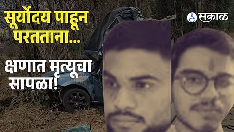 Sunrise Trip Turns Tragic: 3 IIT Mumbai Students Killed in Expressway Crash 