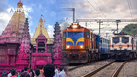 Jyotiba Yatra 